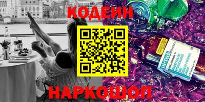 хмурый Кунгур