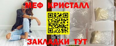 ALPHA-PVP Кулебаки