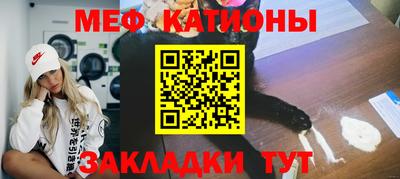 ALPHA-PVP Кулебаки