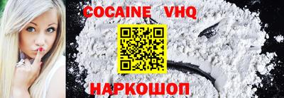 ALPHA-PVP Кулебаки