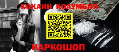 ALPHA-PVP Кулебаки