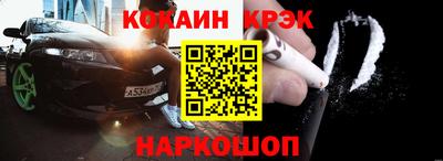 хмурый Кунгур