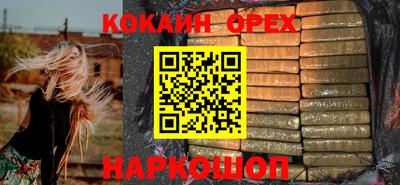 ALPHA-PVP Кулебаки