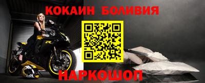 ALPHA-PVP Кулебаки