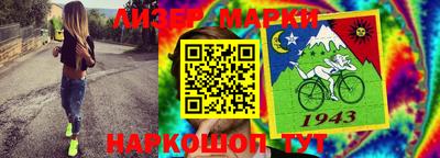 хмурый Кунгур