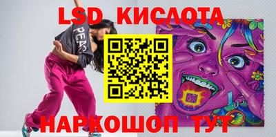 хмурый Кунгур