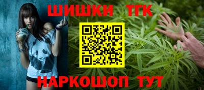 эйфоретик Кумертау