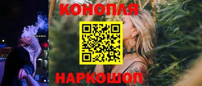 эйфоретик Кумертау