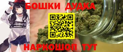 эйфоретик Кумертау