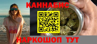 эйфоретик Кумертау