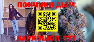 эйфоретик Кумертау