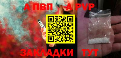 хмурый Кунгур