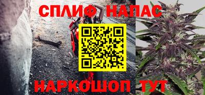 хмурый Кунгур