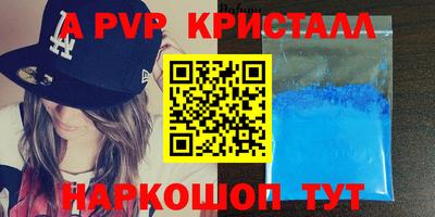 хмурый Кунгур