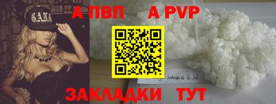 хмурый Кунгур