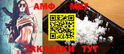 хмурый Кунгур