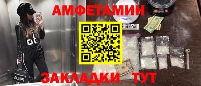 ALPHA-PVP Кулебаки