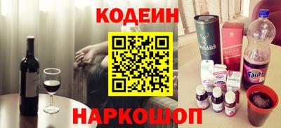 эйфоретик Кумертау