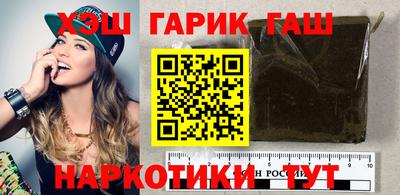 ALPHA-PVP Кулебаки