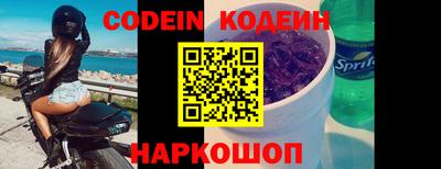 эйфоретик Кумертау
