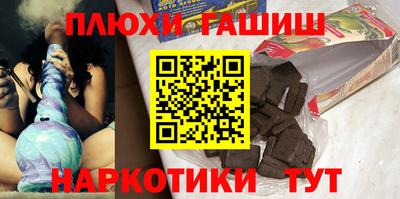 эйфоретик Кумертау