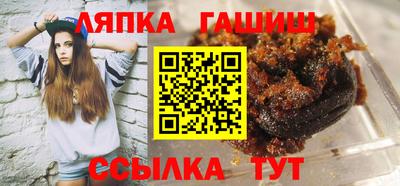 хмурый Кунгур
