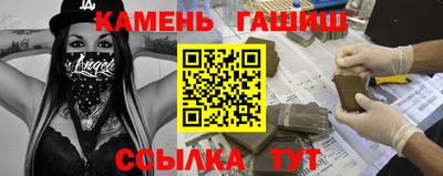 эйфоретик Кумертау