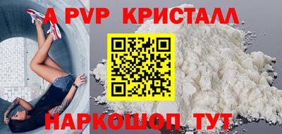 эйфоретик Кумертау