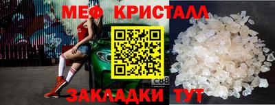 хмурый Кунгур