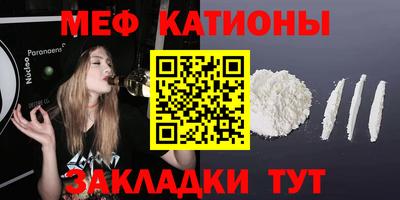 ALPHA-PVP Кулебаки