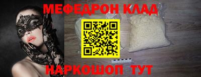 ALPHA-PVP Кулебаки