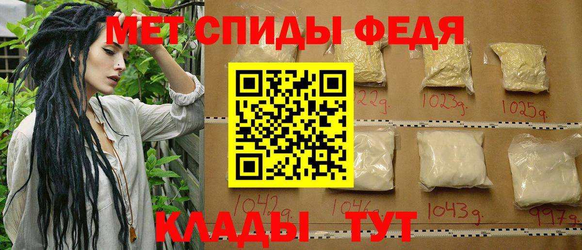 Псилоцибиновые грибы Сызрань